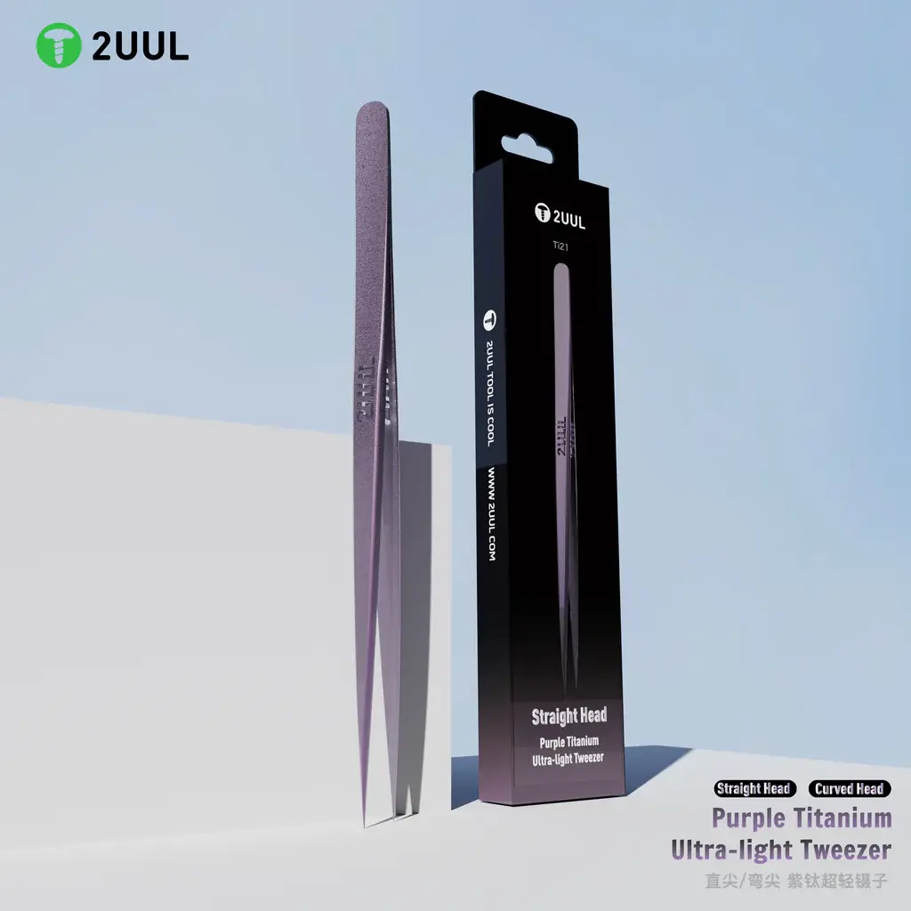 2UUL-Ti21 DÜZ UÇ ENTEGRE CIMBIZ