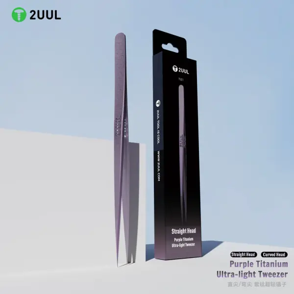 2UUL-Ti21 DÜZ UÇ ENTEGRE CIMBIZ