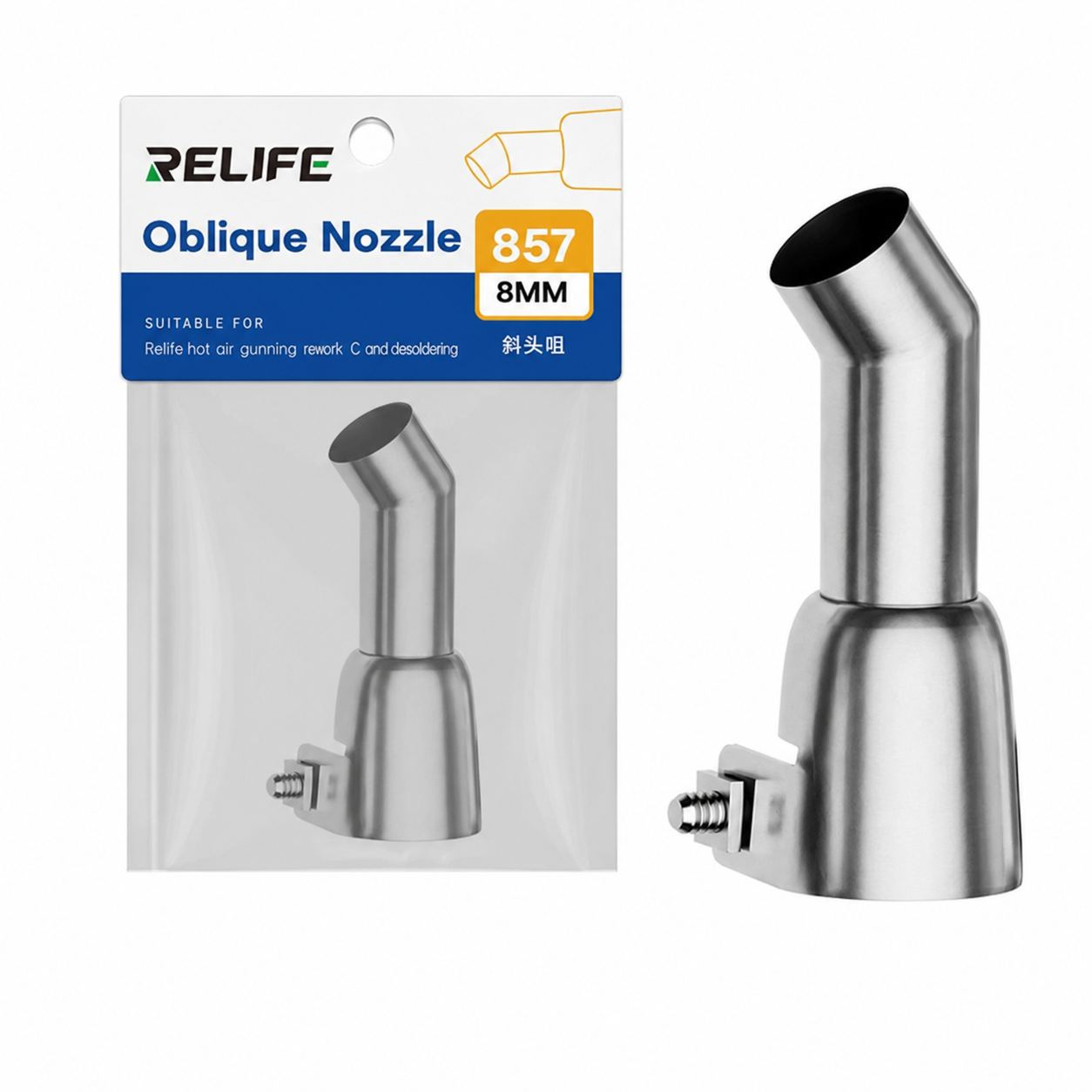 Relife 857 8 mm Eğik Sıcak Hava Nozulu