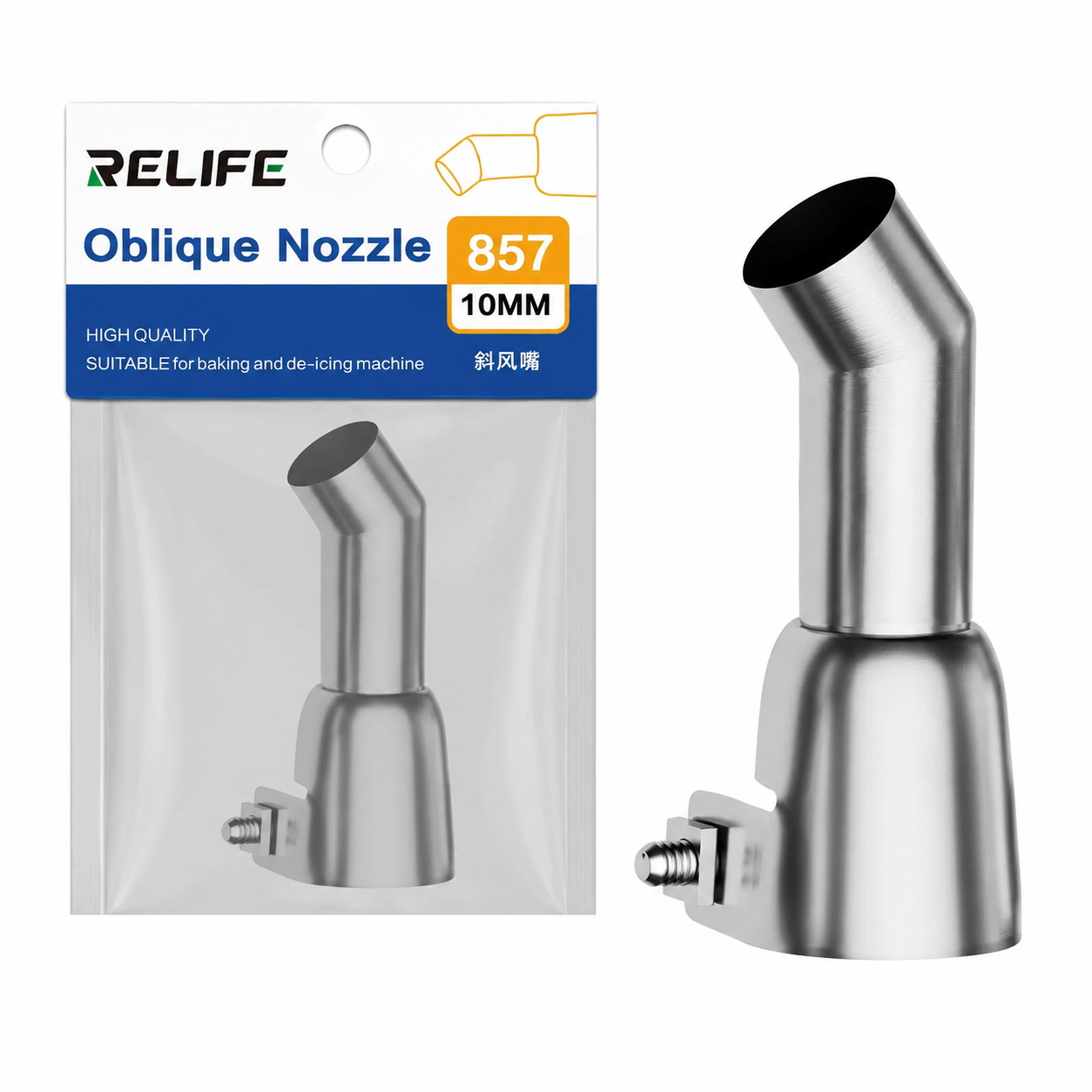 Relife 857 10 mm Eğik Sıcak Hava Nozulu