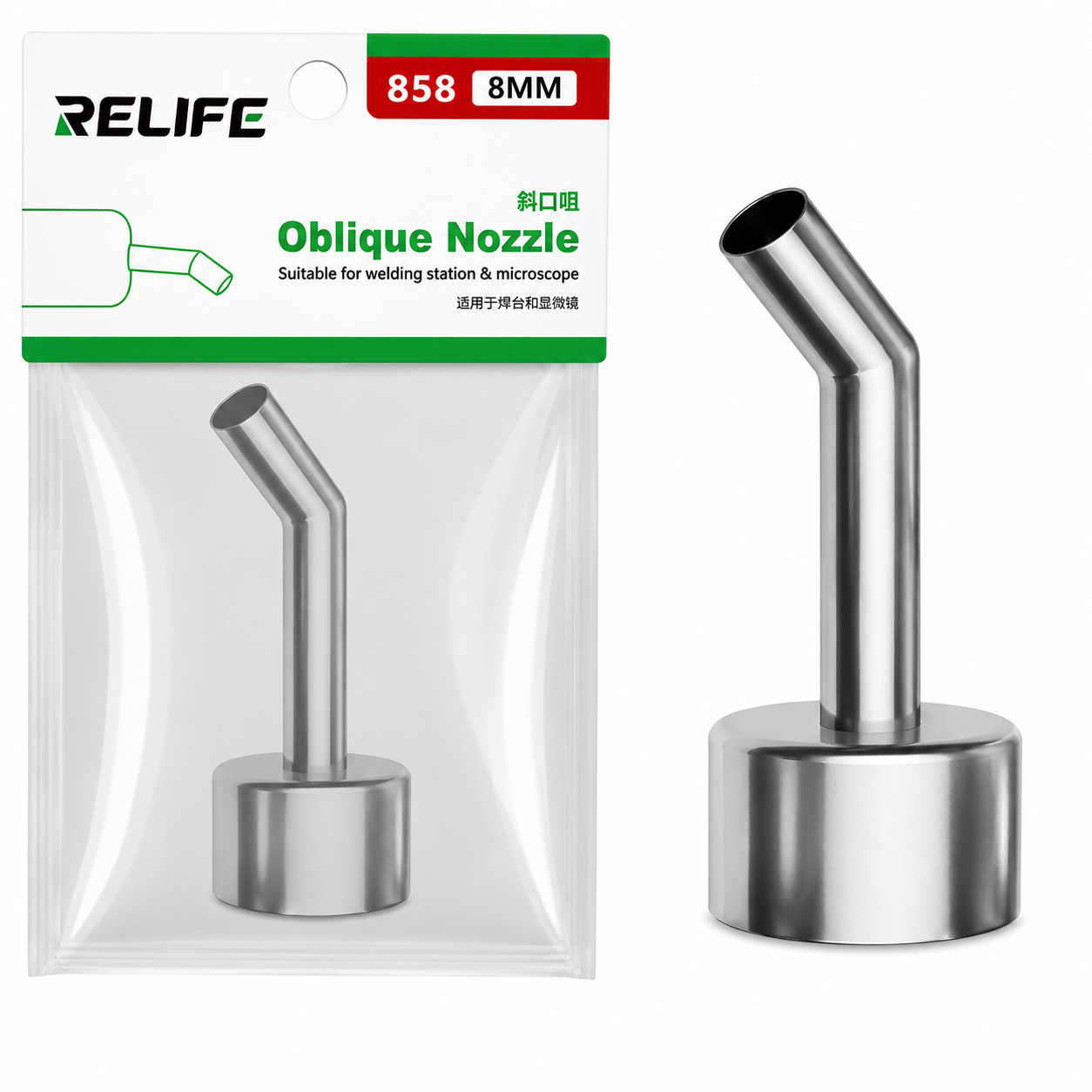 Relife 858 8 mm Eğik Sıcak Hava Nozulu