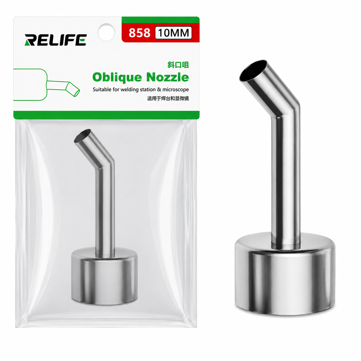 Relife 858 10 mm Eğik Sıcak Hava Nozulu